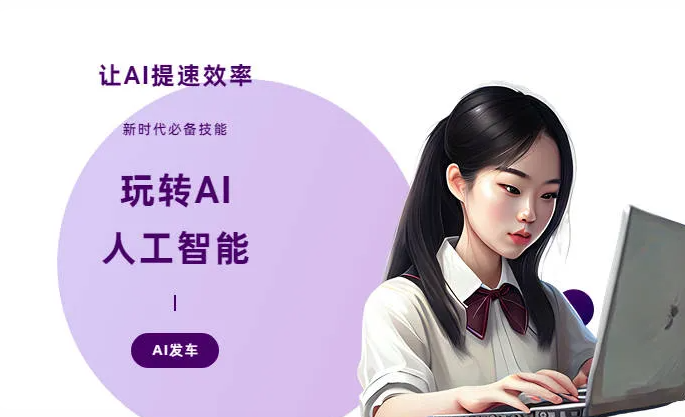 上饶AI技术拆解：手机智能软件检索底层逻辑，读懂GEO优化核心原理